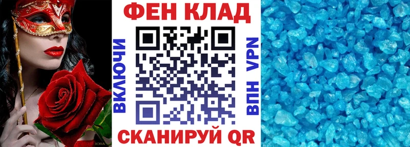 АМФ 98%  сколько стоит  Мурино 