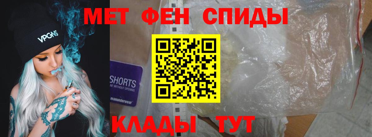  Кокаин Мурино