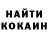 Метадон methadone Mr_Clown_193