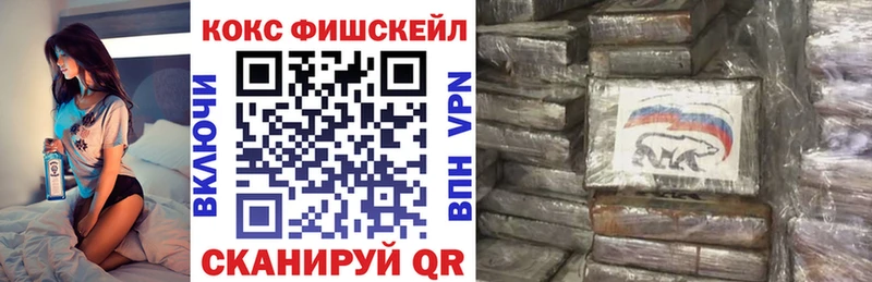 КОКАИН 98%  Мурино 