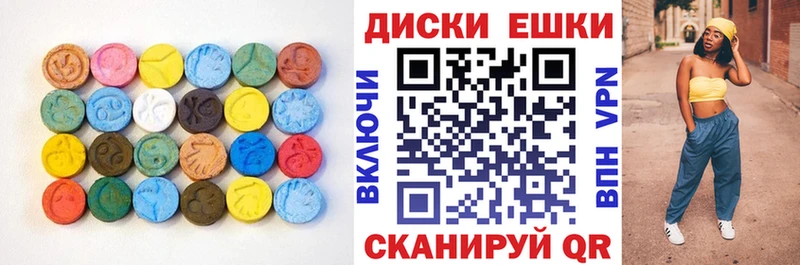 Экстази Punisher  Мурино 