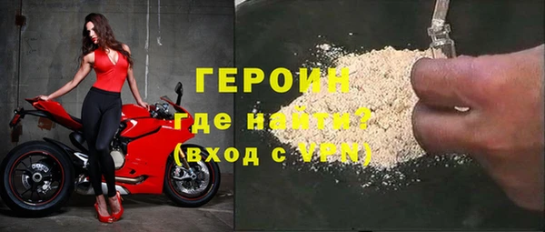 ALPHA PVP Кулебаки