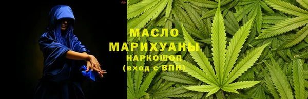 ALPHA PVP Кулебаки