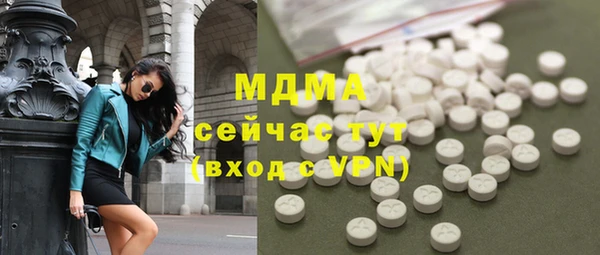 амфетамин Кукмор
