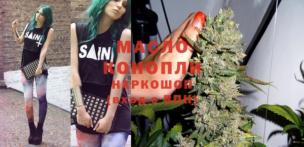 амфетамин Кукмор