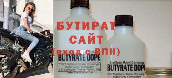 амфетамин Кукмор