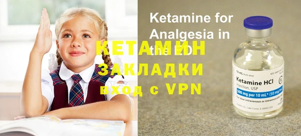 a pvp Красноперекопск