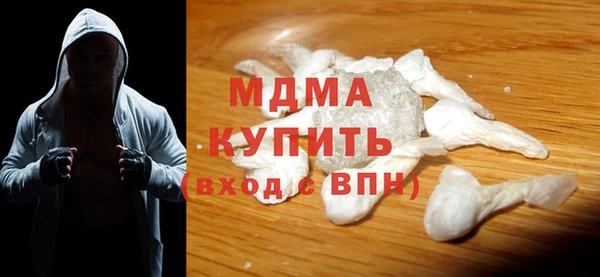 PSILOCYBIN Куйбышев