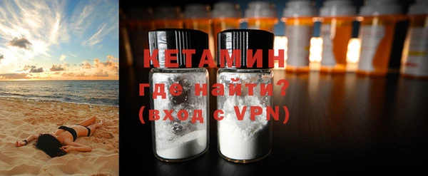 прущие крисы Краснотурьинск