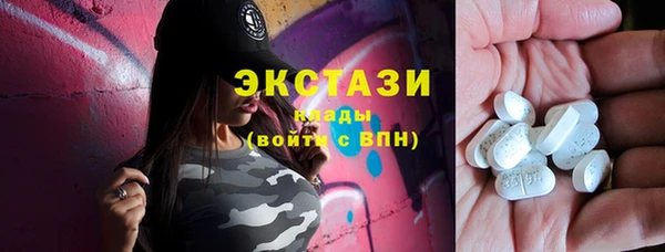 PSILOCYBIN Куйбышев