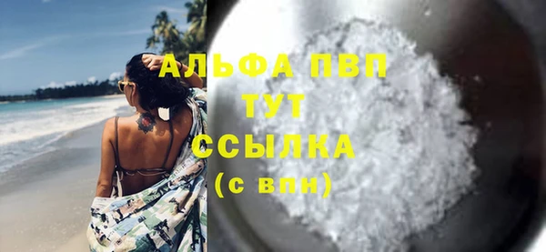 PSILOCYBIN Куйбышев