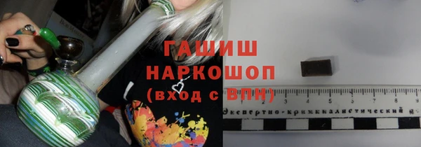 ALPHA PVP Кулебаки