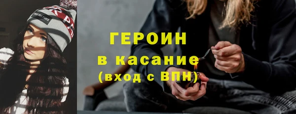 PSILOCYBIN Куйбышев
