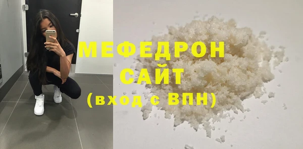 прущие крисы Краснотурьинск