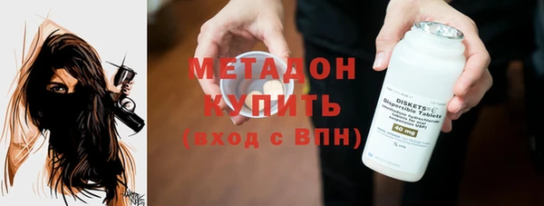 PSILOCYBIN Куйбышев