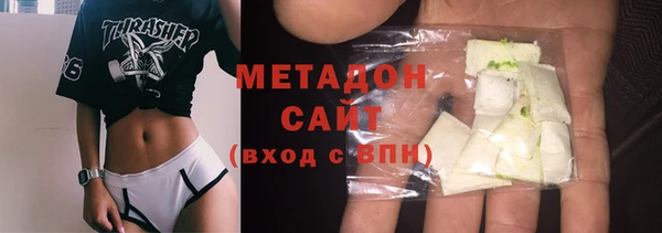 винт Краснослободск