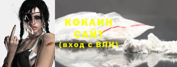 a pvp Красноперекопск