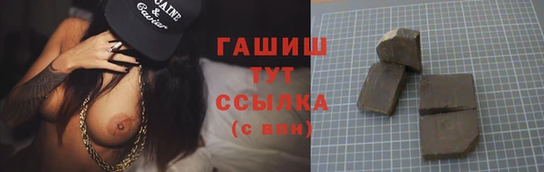 амфетамин Кукмор