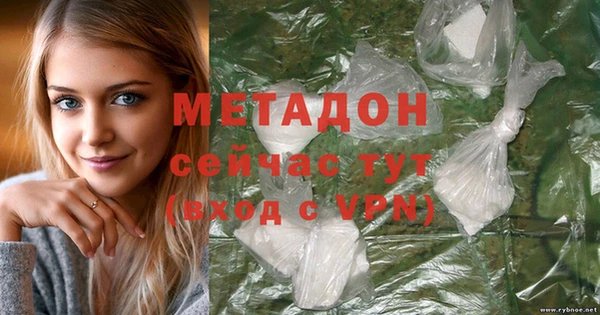 PSILOCYBIN Куйбышев
