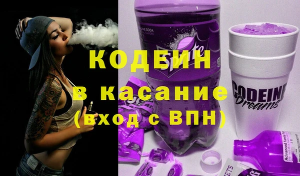 амфетамин Кукмор