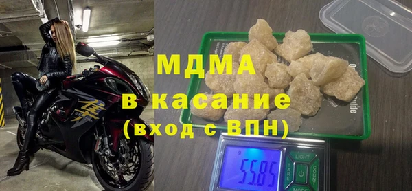 амфетамин Кукмор
