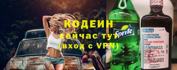 PSILOCYBIN Куйбышев