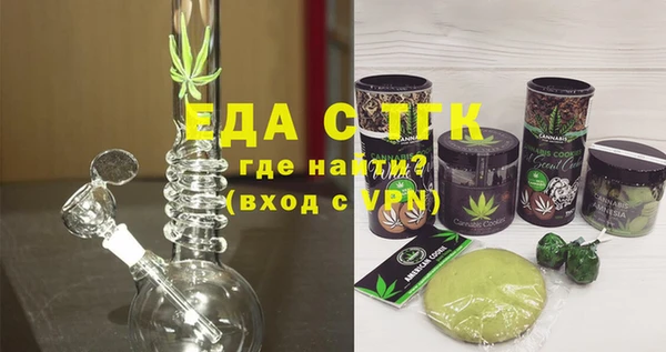 прущие крисы Краснотурьинск