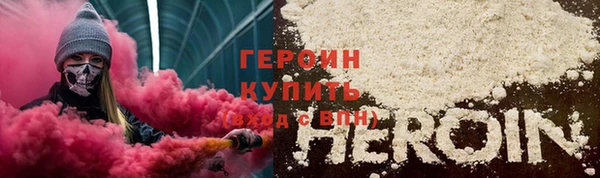 ALPHA PVP Кулебаки