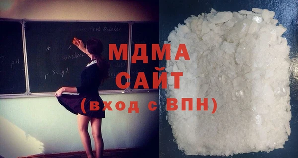 винт Краснослободск