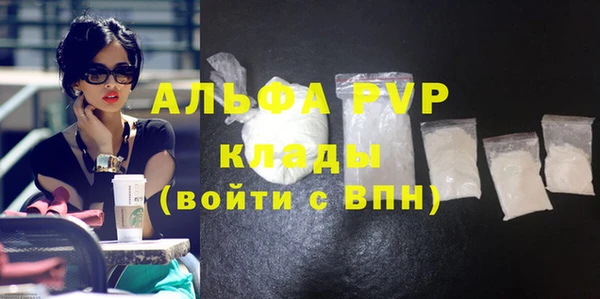 PSILOCYBIN Куйбышев