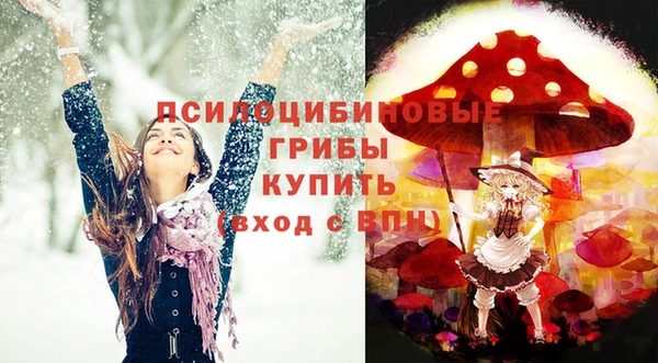 амфетамин Кукмор