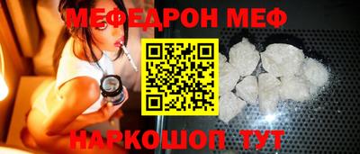 ешки Заволжье