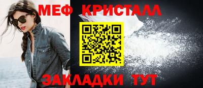 ешки Заволжье