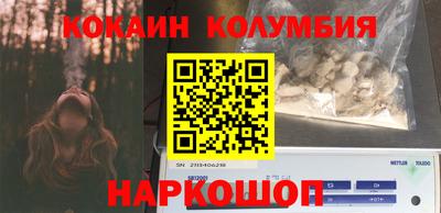 хмурый Жуковский