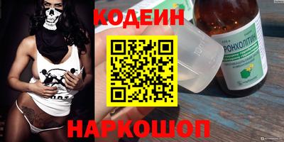 ешки Заволжье
