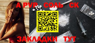 марки lsd Заводоуковск