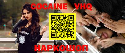 бутик Ипатово