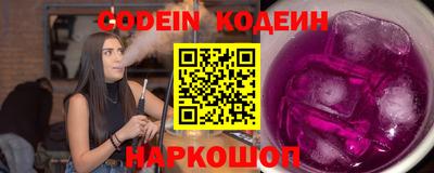 марки lsd Заводоуковск
