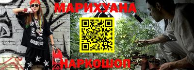 марки lsd Заводоуковск