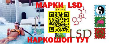 хмурый Жуковский