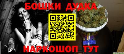 хмурый Жуковский