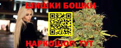 марки lsd Заводоуковск