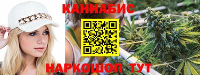 ешки Заволжье