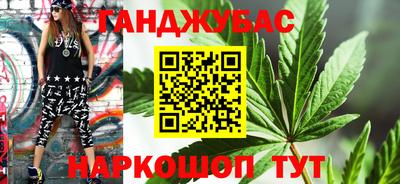 ешки Заволжье