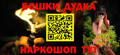 хмурый Жуковский