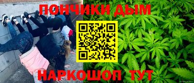 марки lsd Заводоуковск