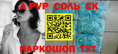 марки lsd Заводоуковск