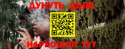 ешки Заволжье