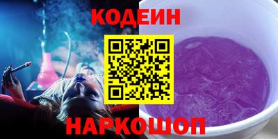 марки lsd Заводоуковск