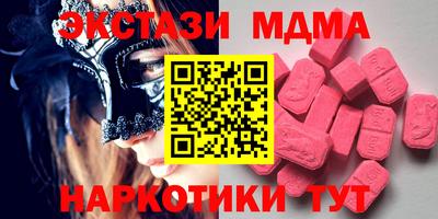 хмурый Жуковский